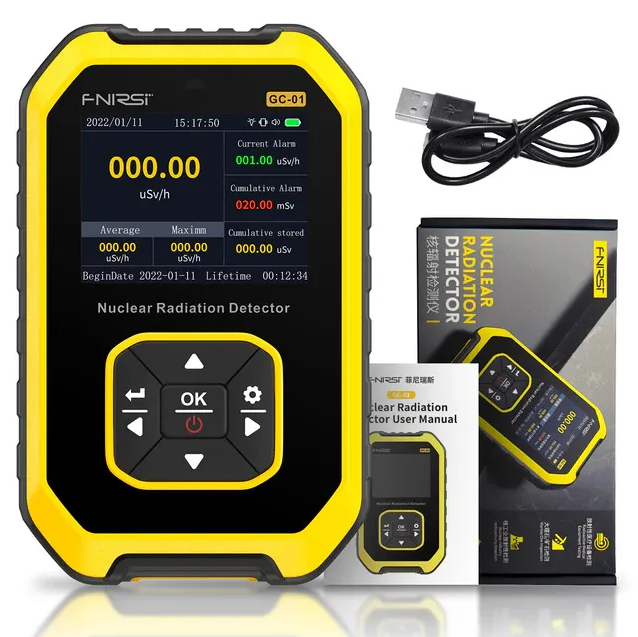 Nuclear radiation professional detector