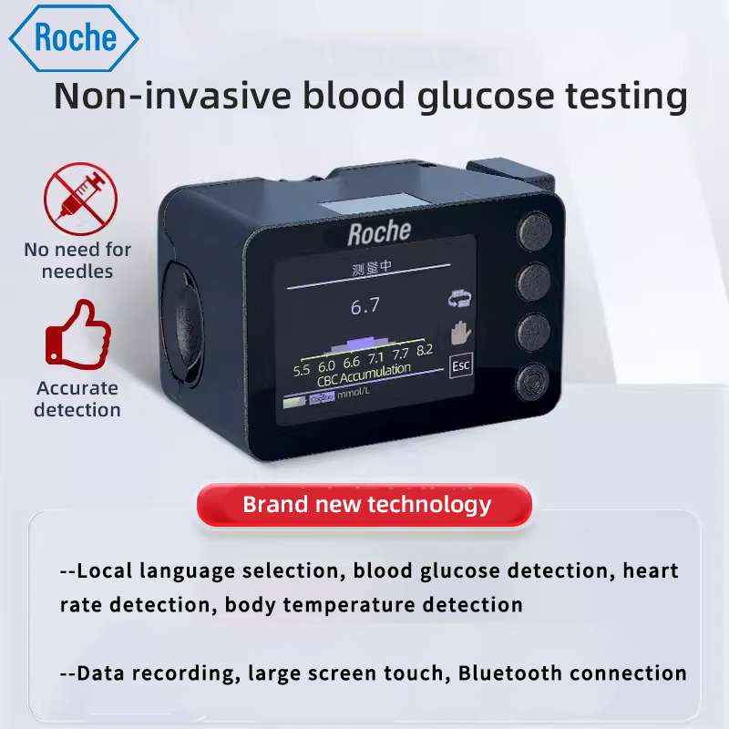 Selezione della lingua rumena, rilevamento della glicemia, rilevamento della frequenza cardiaca, rilevamento della temperatura corporea, registrazione dei dati, touch screen di grandi dimensioni, connessione Bluetooth